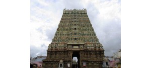 தென்காசி